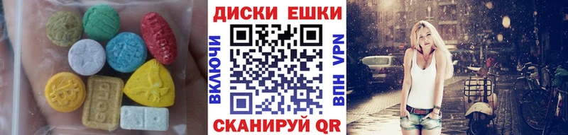 Ecstasy Punisher  Беломорск 