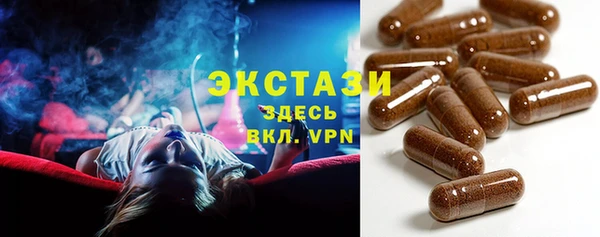мет Беломорск