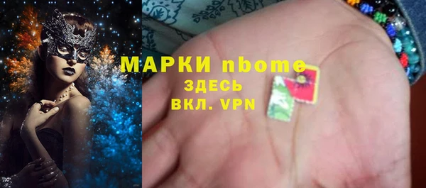 прущая мука Балабаново