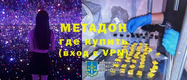 дурь Баксан