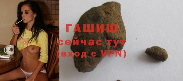 мет Беломорск
