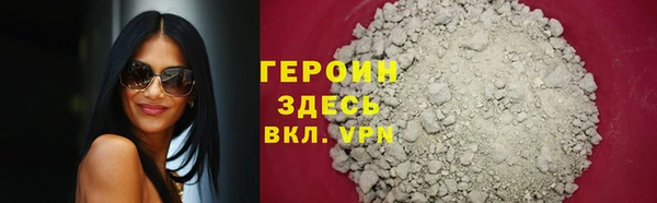 мет Беломорск
