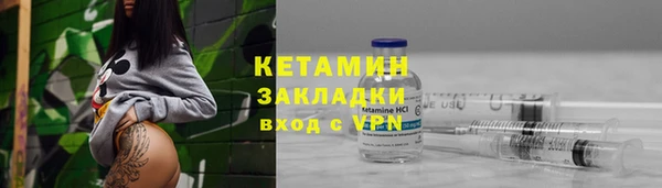 мет Беломорск