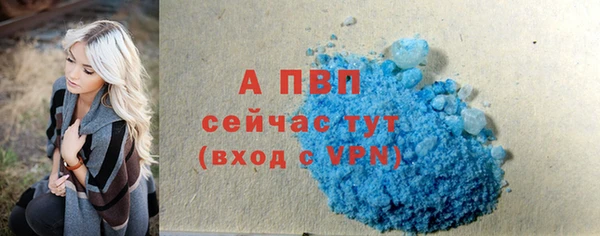 мет Беломорск
