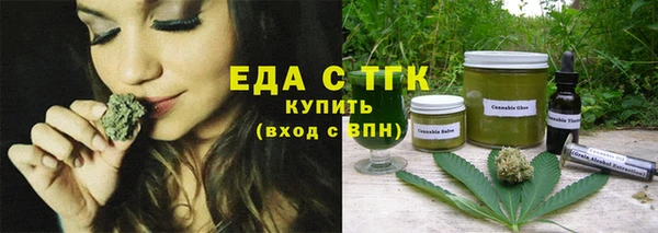 мет Беломорск