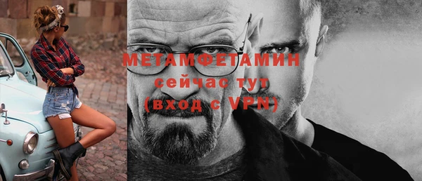 дурь Баксан