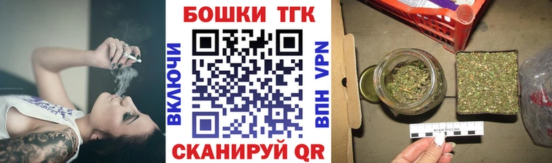 Конопля планчик  Беломорск 
